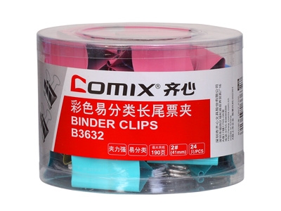 齊心（B3632）彩色長(zhǎng)尾夾2號(hào)(筒裝)41MM