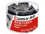 齊心（B3626）長(zhǎng)尾夾2號(hào)(黑)筒裝41MM