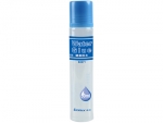 齊心（B2671）中號液體膠水50ML12盒
