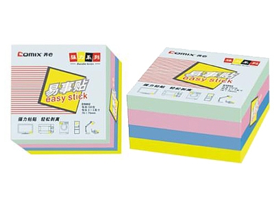 齊心（D5005）四色便貼紙3*3