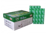 綠韻A4復(fù)印紙80G