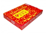 黃金復(fù)印紙A3