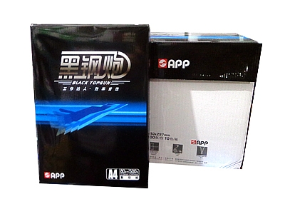 黑鋼炮A3/80G復(fù)印紙