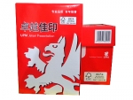 卓越佳印復(fù)印紙A3/85G