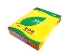 佳品樂彩色復(fù)印紙A4(粉)