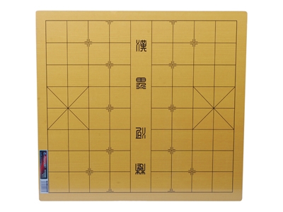 狂神KS（566）象棋棋盤(pán)