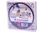 狂神KS（1550）象棋-玉化石/精品塑盒