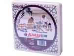 狂神KS（1560）象棋-玉化石/精品塑盒