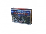 狂神KS（1349）軍棋-精品/麻將密胺料
