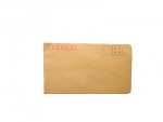 豪美2號牛皮信封100G(100張)