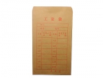 毫美2號工資袋(500個/扎)