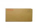 豪美6號牛皮ZL信封100G