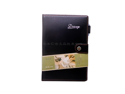 明興盛2585皮面本A5(配筆)
