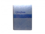 青華QB5100X-16筆記本B5線圈本