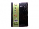 翰龍HL-2425黑面皮面本25K/80頁(yè)