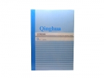 贊品(青華)QA56052-02筆記本A5膠裝本
