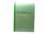 贊品(青華)QB58072-06筆記本B5膠裝本