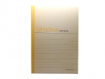 贊品(青華)QA410092-09筆記本A4膠裝本