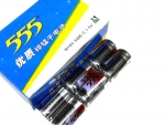 555中鐵3號(hào)電池