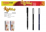 天卓TG31032-0.5中性筆（黑色）