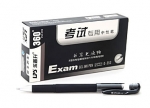 樂(lè)普升353中性筆(黑色)