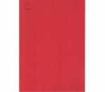 A4裝訂封面(國產(chǎn))230G 大紅