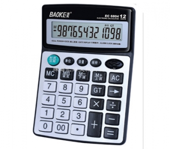 寶克EC6804語音計算器