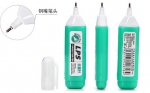 樂普升8600涂改液