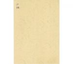A4裝訂封面(國產(chǎn))230G 米黃