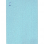 A4裝訂封面(國產(chǎn))230G 淺藍(lán)