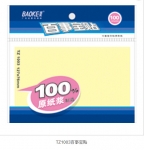 寶克TZ1003百事寶貼（127mm*76mm）