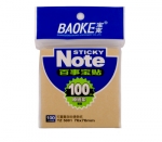 寶克TZ5001百事寶貼（76mm*76mm）