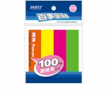 寶克TZ4002百事寶貼（19mm*76mm*4）
