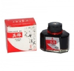 英雄201A墨水（紅色）