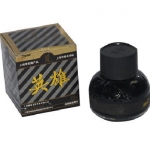 英雄234墨水(碳素)玻璃瓶
