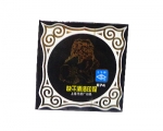 工字574快干清潔印泥(蘭)