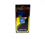 工字432快干印油(蘭)