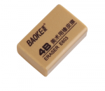 寶克E-603橡皮擦2B