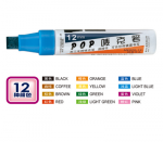 寶克POP麥克筆MK820-12