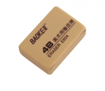 寶克E-604橡皮擦4B