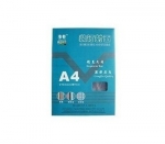 A4透明裝訂膠片0.3
