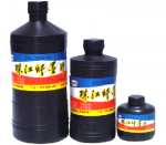 珠江大墨汁460ML 1*20瓶1100