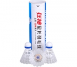 狂神5706羽毛球(白/尼龍)