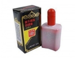 工字431快干印油(紅)